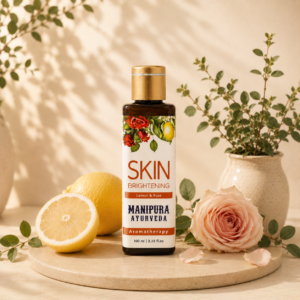 Skin Brightening Serum