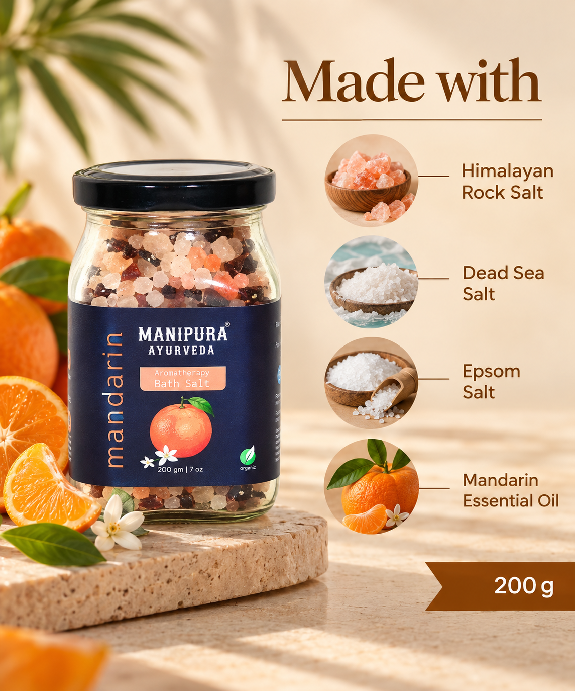 Mandarin